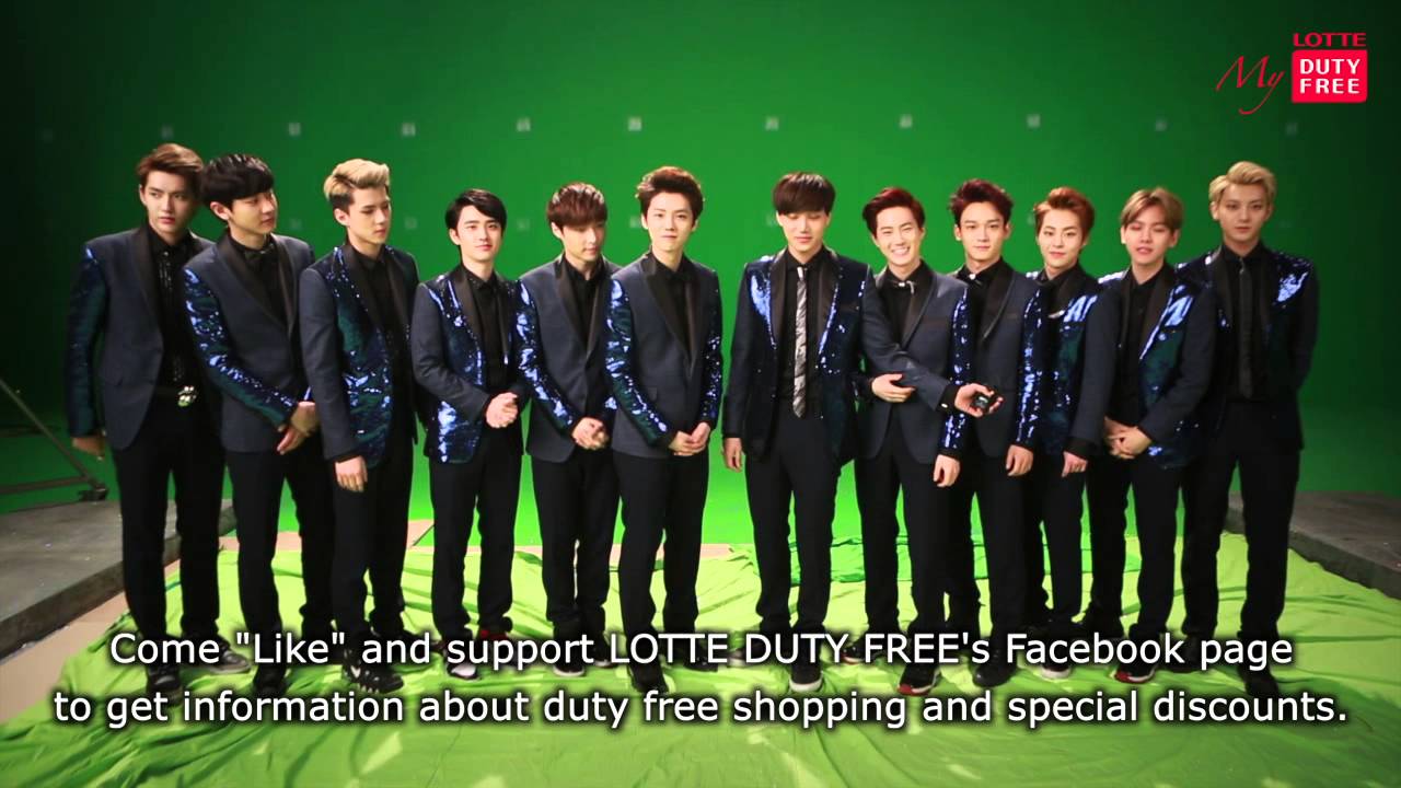 Lotte Duty Free