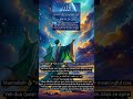 "Mashallah!👌"Yehekbahuthi powerfulduahai"#short#quran#viral#trending#explorepage#exploremore#explore