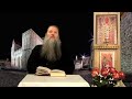&quot;Святитель Николай Чудотворец&quot;. Тема вопросов: Простота и лукавство. О. Артемий Владимиров. 161223.