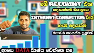 How to create SLT broadband selfcare portal online account | Sanush Bro ThinkDifferent screenshot 5