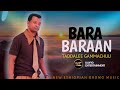 Taddele Gammachuu Bara Baraan New Ethiopian Oromo Music Video 2021 Official Video