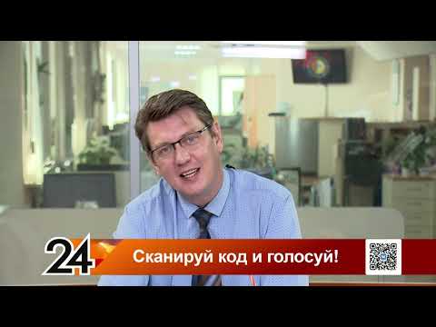 Главные новости - Всероссийская перепись населения