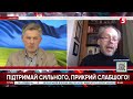 Що відбувається в РПЦ МП? Усе дуже гібридненько, - Коваленко