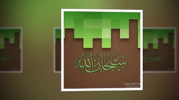 تلاوة رائعة سورة  الشورى - الشيخ رمضان شكور www.qoranet.net