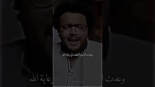 تعرف انك كبرت....!