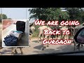 We are going back to Gurgaon! / 우리 구르가온 집으로 가자! [한국-인도 국제커플/혼혈아기 영재 인도 시골생활 육아일기]