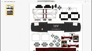 Как скачать модель на сайте бумажный троллейбус
