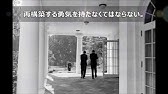 大原敬子名言集 Youtube 大原敬子名言集 Youtube
