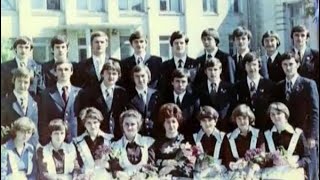10 «в» средней школы N30 г.Ставрополя 1978 года выпуска.