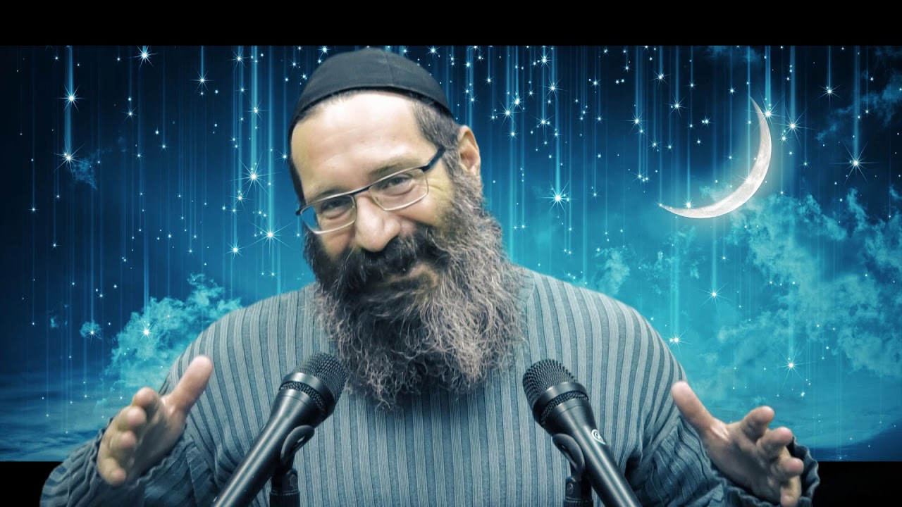 JUGER BIEN  14 - Rav Jeremy Azar
