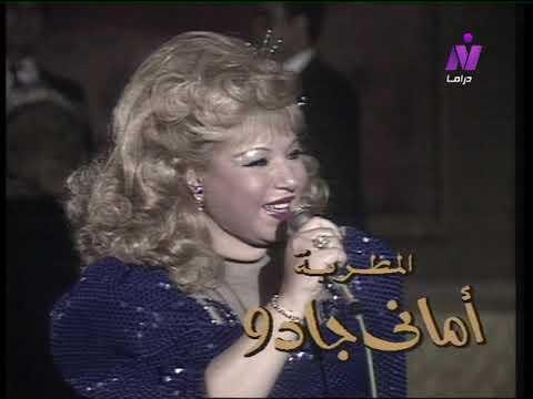 تتر مسلسل البشاير 1987