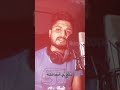 මනමේ කුමරි ඔබම තමයි 🙂නැතිනම් වෙන කවුරු💔 #music #millianviews #virulvideo #trending