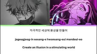 ALL-IN || Hyuna & Till mix (KR / ROM / ENG)