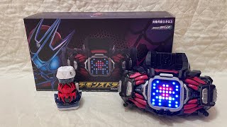 仮面ライダーリバイス 変身ベルト DXデモンズドライバー