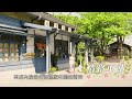 「快樂人生上明.上豪.明卉」直播-2026/07/04午安