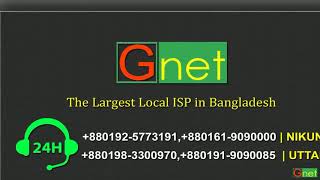 internet.uttara