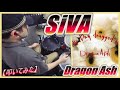 SiVA / Dragon Ash【ドラム】【叩いてみた】