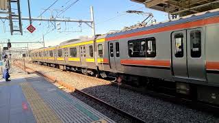 【武蔵野線】1233E 209系500番台M76編成 吉川美南駅 到着シーン