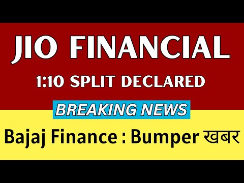 Jio financial services share latest news🚨 1:10 SPLIT DECLARED 🚨Bajaj finance share news today