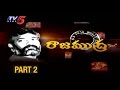 [FLV] Journey of success - SS Rajamouli Success Story - Exclusive - Part-2 TV5 News - TV5