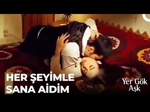 Havva ve Yusuf'un Ateşli Gecesi - Yer Gök Aşk