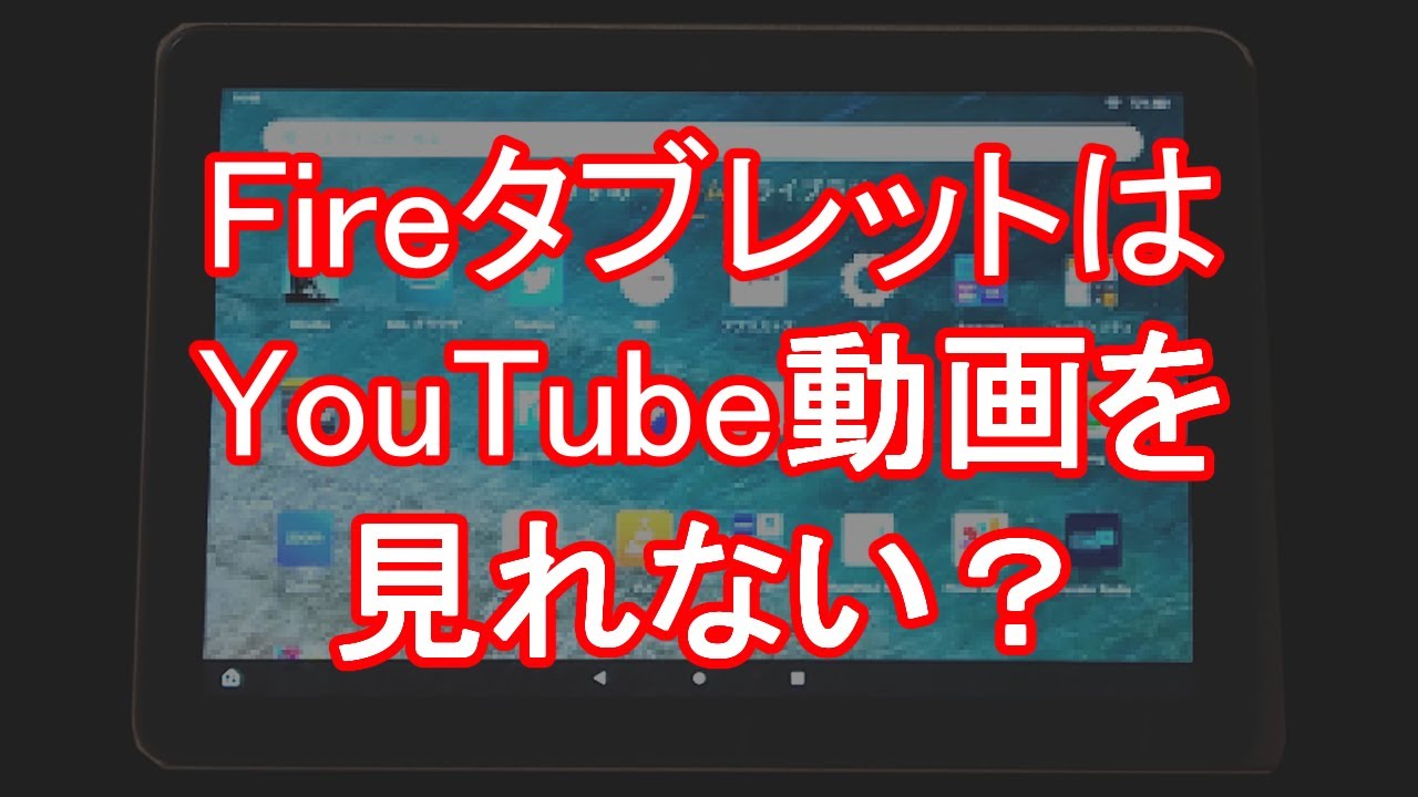 キッズタブレット 10インチ Wi-Fiモデル キッズスペース YouTube Amazon.co.jp: 【Android16 キッズタブレット 2026最新】TABWEE K10