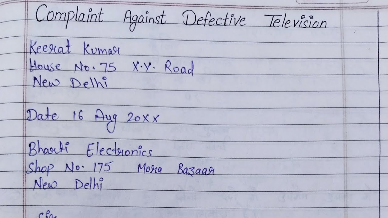 Letter To The Dealer to Replace The Product Complaint Against