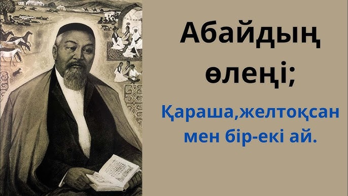Әзірбайжан секс домашний видео Массаж мастурбация туралы бейне
