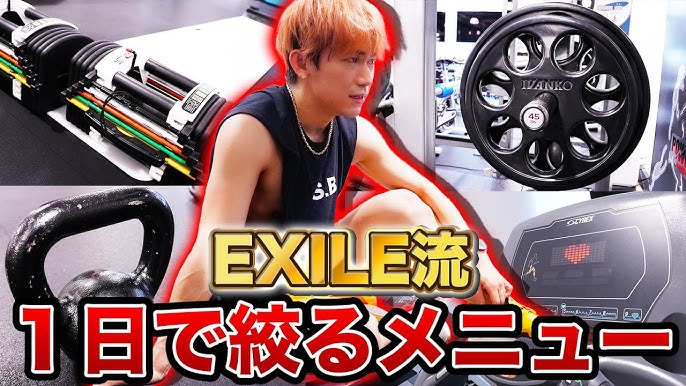 1日3分 本気で腹筋を割るエクササイズ Exile Naoto Youtube 1日3分 本気で腹筋を割るエクササイズ Exile Naoto Youtube
