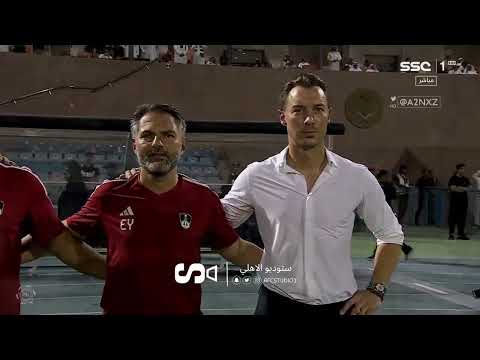 مقدمة تاريخية من مشاري القرني بعد عودة الأهلي لدوري روشن ووصف جماهير الأهلي الوفية بوصف عظيم جد ا