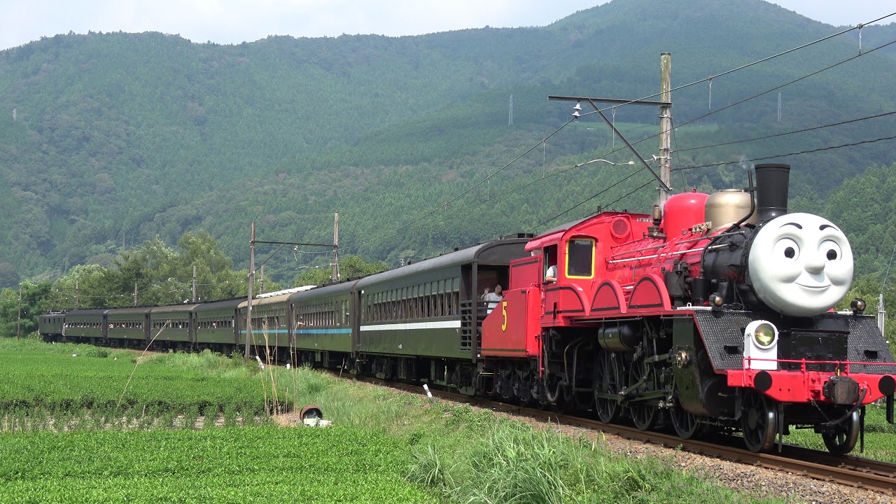 Steam Locomotive James the red engine Running through tea fields - YouTube