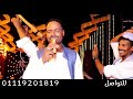 تربله الفنان عطالله العبادى من برانيس البحر الاحمر جديد ابوبا سودانيز تربله الفنان عطالله العبادى من برانيس البحر الاحمر جديد ابوبا سودانيز