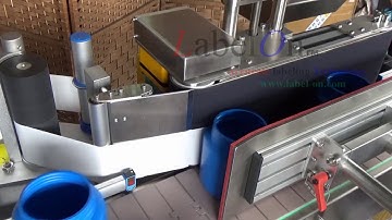Round Bottle and Round Jar Labeling Machine with Long Wrap and Tilt Adjustments