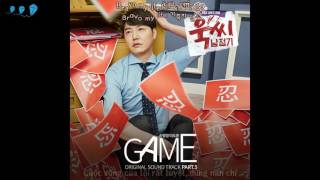 Game – Lee Do Hun [Ms. Temper & Nam Jung Gi OST Part.5]