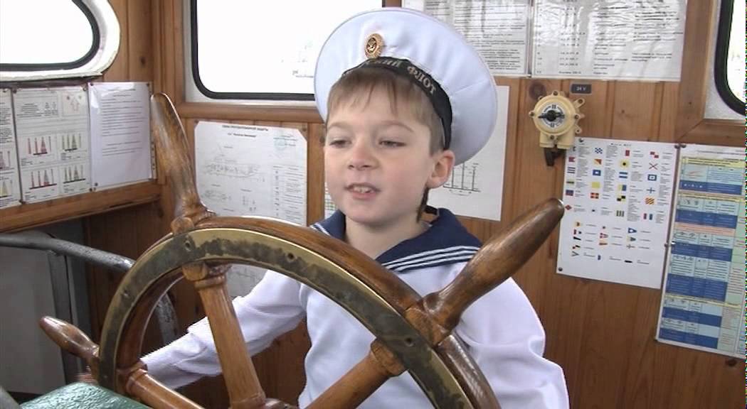 Юнга это кто на корабле для детей в картинках