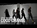Coco Chanel - Nicki Minaj / Chocobi Choreography / Urban Play Dance Academy