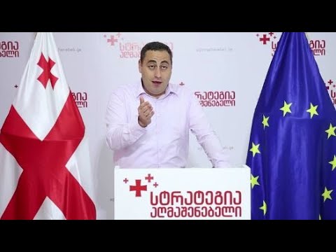 \'ჩვენი მთავარი კონკურნტია დამსხვრეული ოცნებების პრემიერი, რომელიც კორონავირუსამდეც ვერც ჩნდებოდა\'