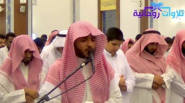 كَذَٰلِكَ اللَّهُ يَفْعَلُ مَا يشاء راائعة بالمقام اللامي للقارئ احمد العبيد   YouTube