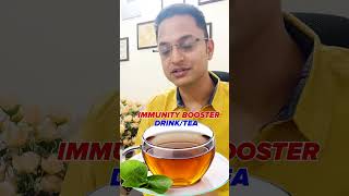 Immunity booster Drink Tea | Best Drink To BOOST IMMUNITY | इम्युनिटी को बढ़ाने के लिए ये पिए