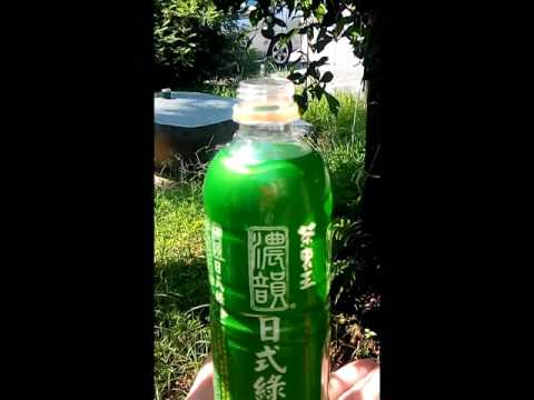 茶裏王廣告