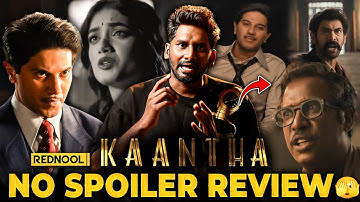 KAANTHA 1ST Review | "Dulquar-படத்துல Dulquer Salmaan Hero-வே இல்ல" 😮 Bhagyashri Borse, Rana