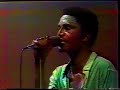 GRAND ZAIKO WAWA - PAMBU 1981
