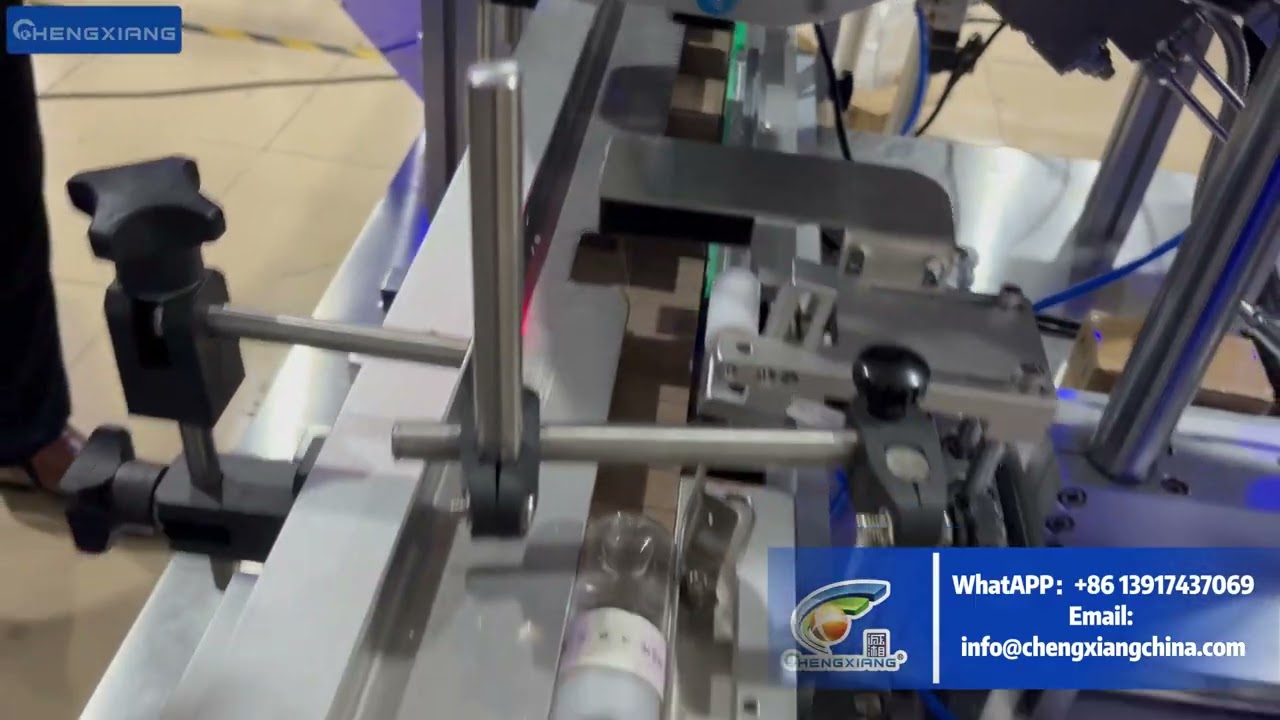 CX-RT Tax Stamp Labeling Machine  