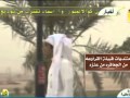 شيله الجادل ام العيون الناعسات نجومي