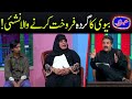 Best of Khabarzar with Aftab Iqbal Latest Episode | Best of Agha Majid, Amanullah, Saleem Albela