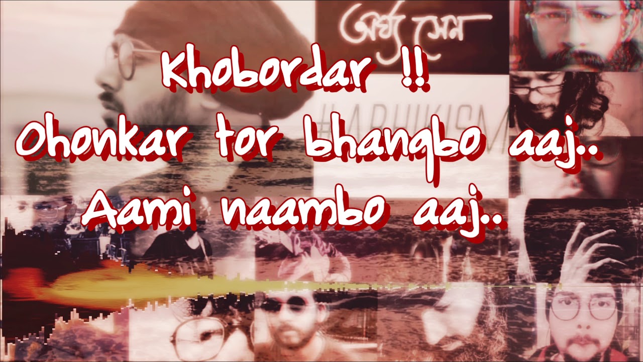 Ohonkaar | Argha Sen ft. 