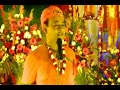 Chhin liya Mera Bhola Sa man Radhe Krishna Bhajan Radha Krishna Ji Maharaj Mp3 Song