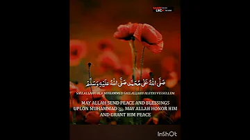 Sallahu Ala Muhammad Sallahu Alayhi Wasallam Recited By Saad Al Qureshi 