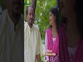 মোর পোলা মাইয়া ছবি তুলবেই #dramareels #natok #dramareel #funnymoments #boishakhidrama #comedydrama