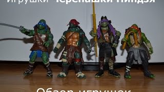 Игрушки Черепашки ниндзя из фильма 2016 обзор Игрушки Черепашки ниндзя из фильма 2016 обзор
